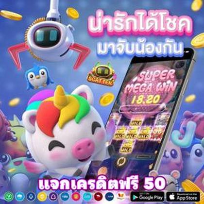 FUN5566