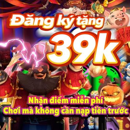FUN5566